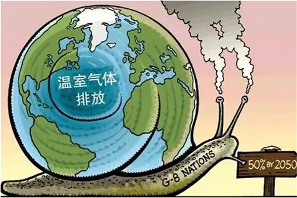 綠色低碳我先行！贏潤集團(tuán)碳排放檢測儀器助力無組織碳排放監(jiān)測！