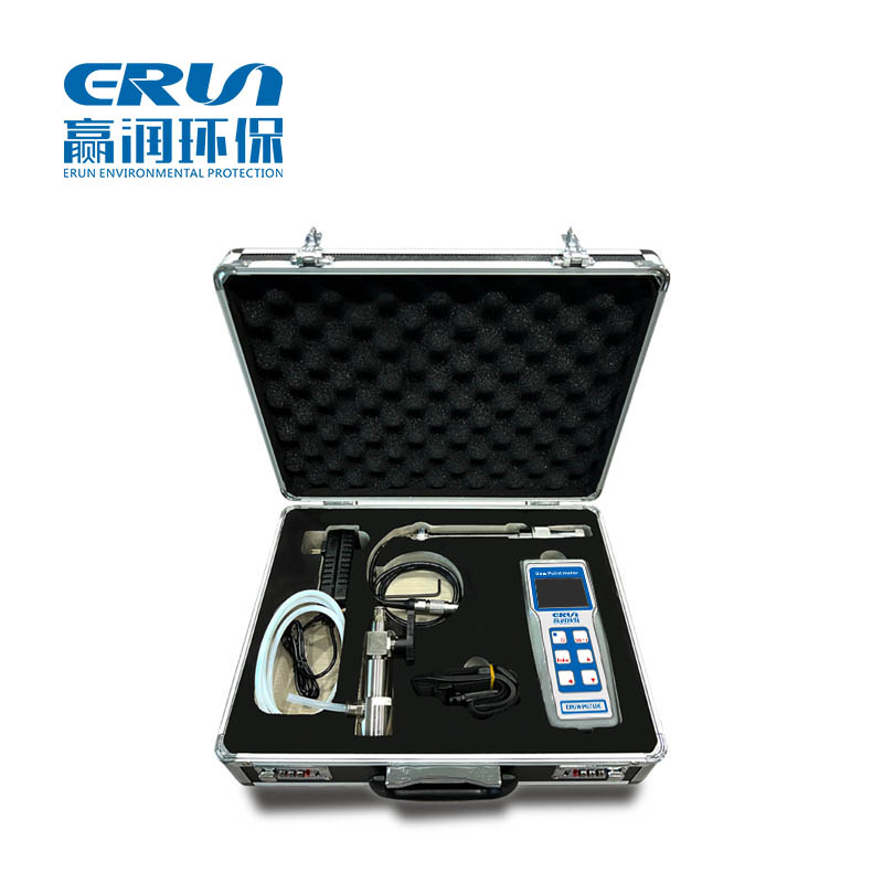 便攜式氬氣水分露點分析儀