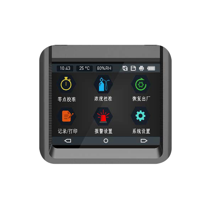 便攜泵吸式三氟化磷PF3氣體檢測報警儀