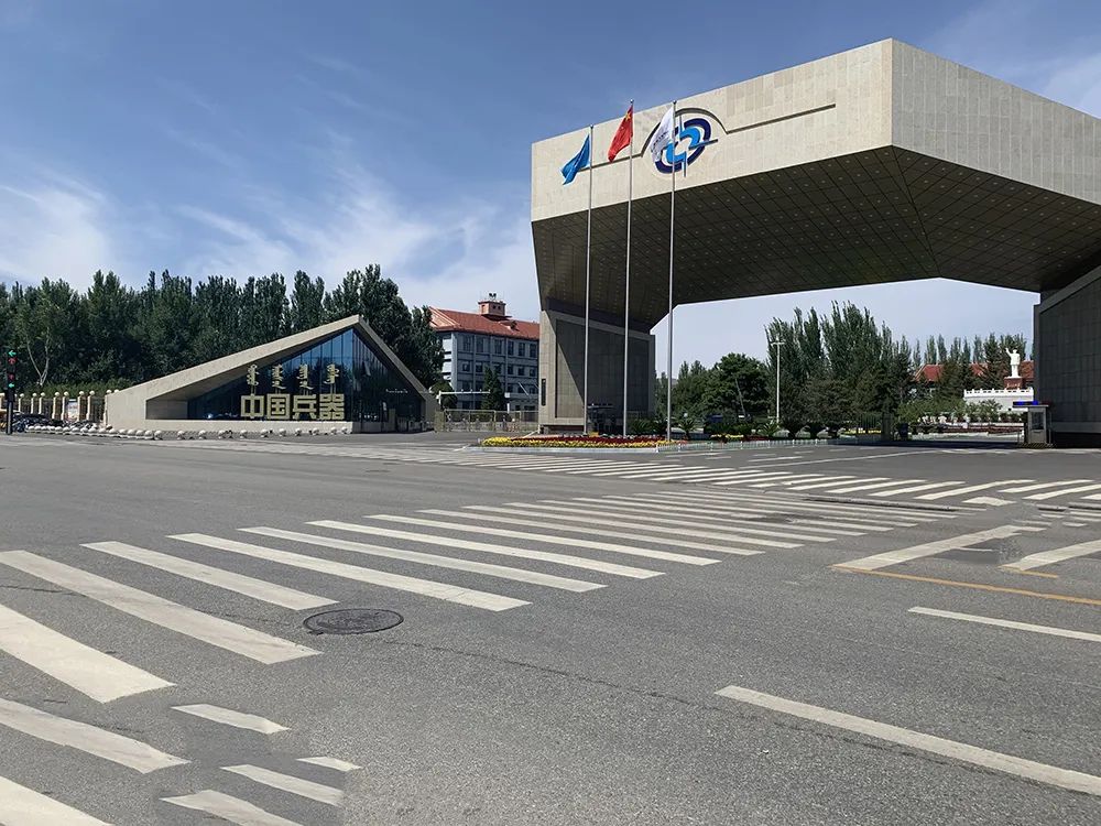 努力開拓，忠誠合作！贏潤集團(tuán)多次與中國兵器北重集團(tuán)達(dá)成合作！